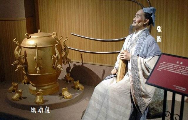 除了“万户”,还有哪些月球环形山以中国人名字命名