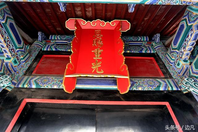 我的《神州万里行》第七十七站:曲阜孔府、孔林!