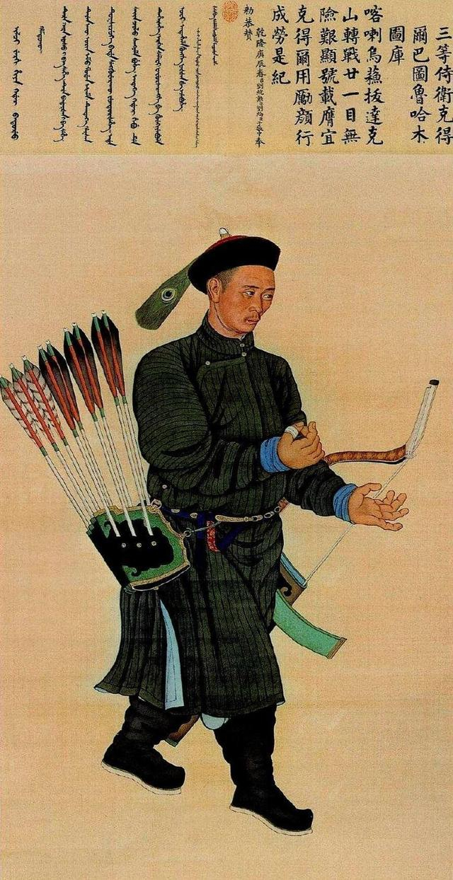 清代的一等侍卫官职会有多大?说完你都不一定会相信