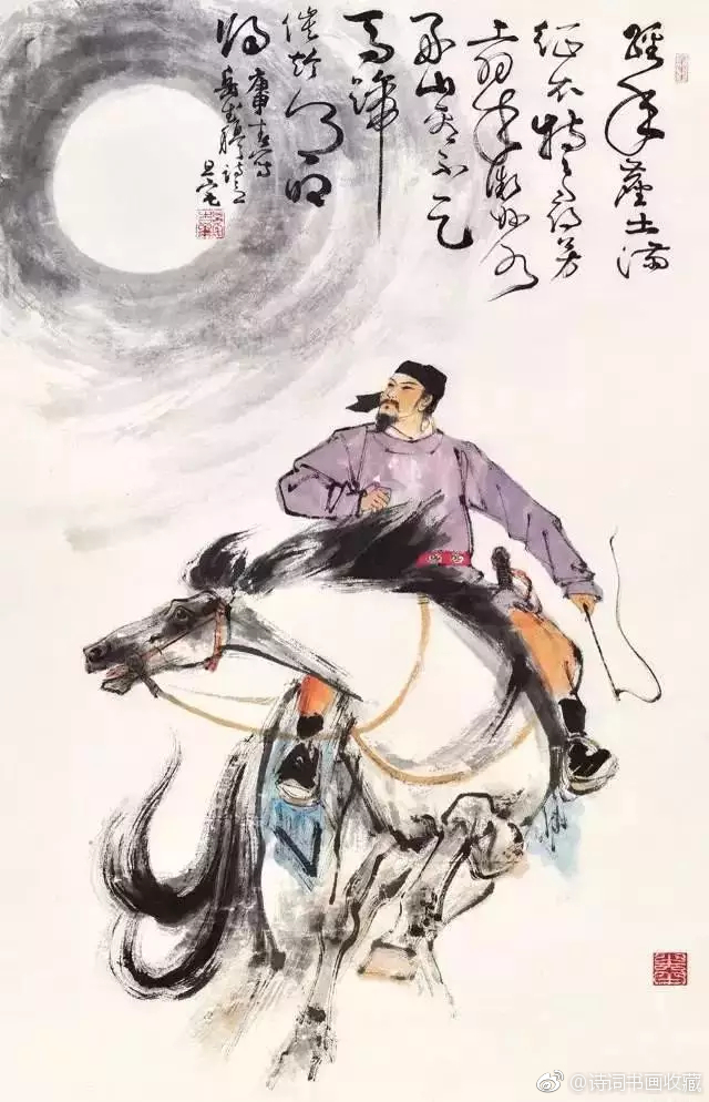 刘旦宅（1931～2011），原名浑，又名小粟