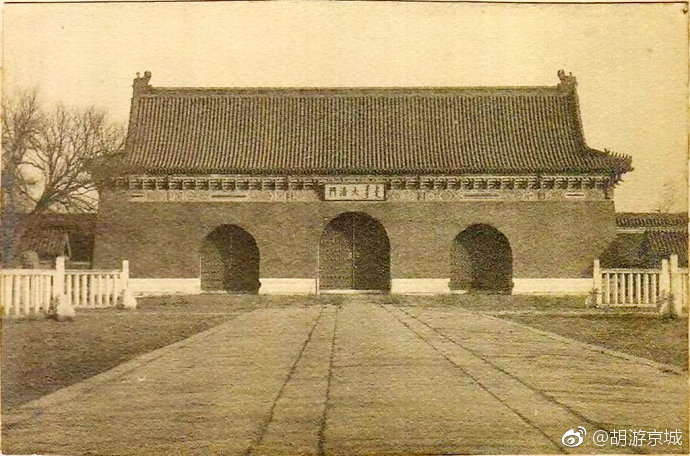 北京老城门系列(皇城七门)之中华门