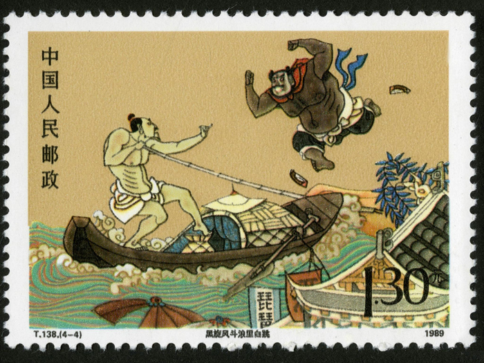 第一组(T123),1987/12/20发行,影写版
