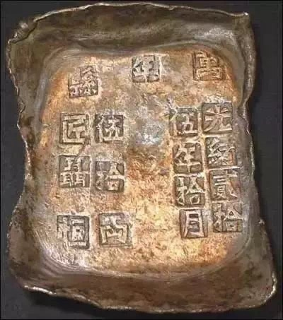 难得一见!古代银两