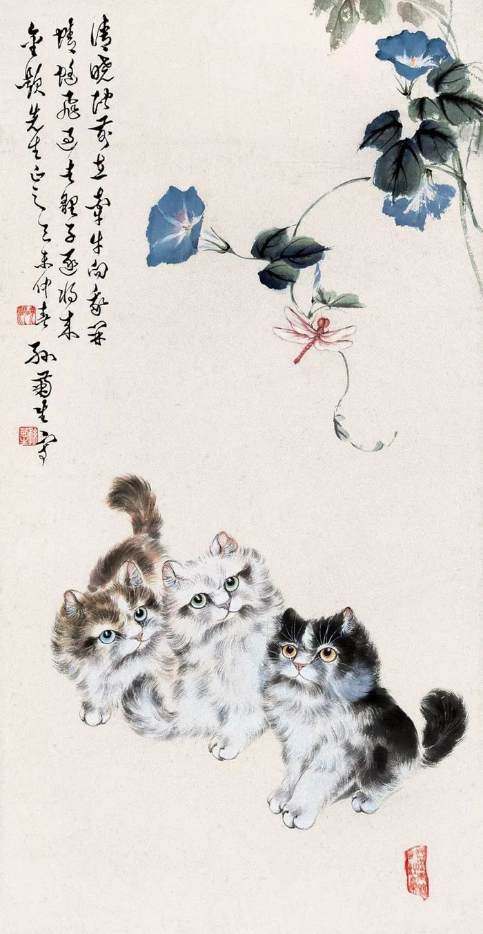 106岁业余画家 一代"猫王"辞世