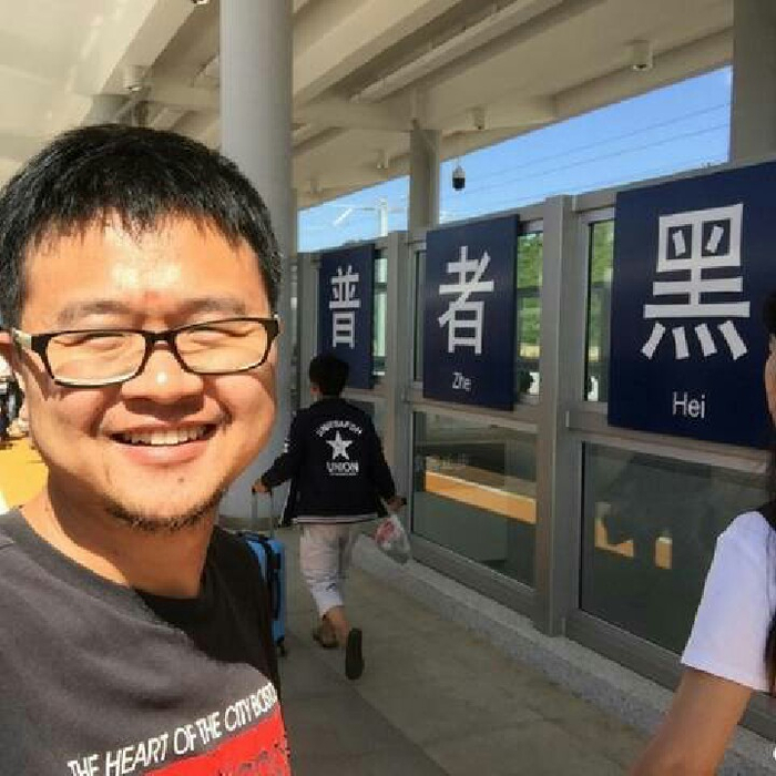 公益人雷闯再回应性侵事件:与当事女生曾是恋人关系