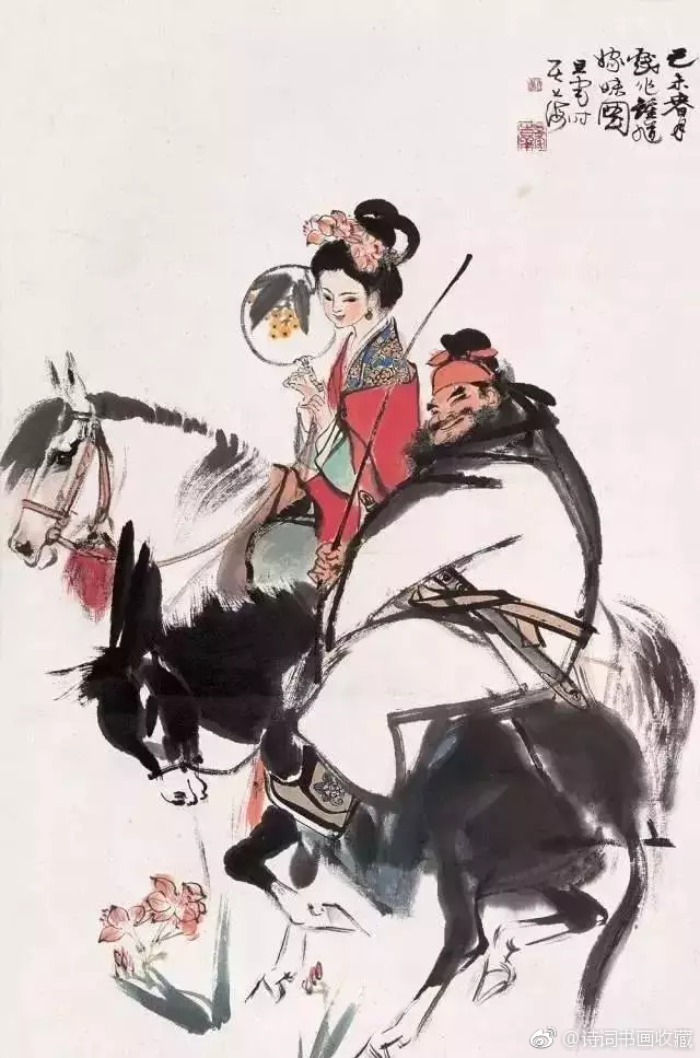 刘旦宅（1931～2011），原名浑，又名小粟