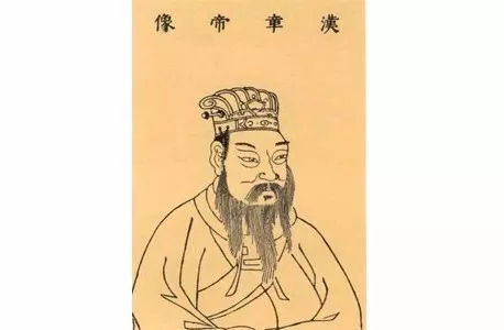这位独守孤城的东汉将领,功绩堪比班超,气节不下苏武|耿恭|窦固|匈奴_新浪新闻