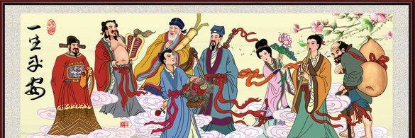 我国道教神仙体系（了解）|天尊|大帝|真人_新浪新闻