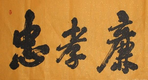 曹魏时期的选拔制度——九品中正制与察举制的并在为什么呢?
