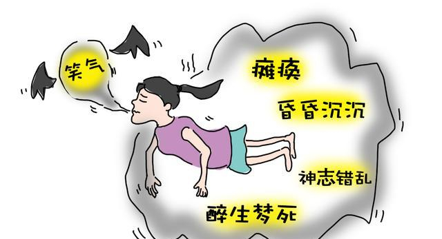 上瘾原著小说叫什么名字 白洛因和顾海大结局是什么