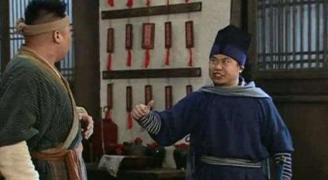 古代“衙役和捕快”有什么区别?是什么编制?哪个是“正式的”?|衙役|捕快|捕役|正式工|贱民_新浪新闻