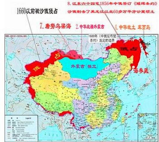 抗战胜利后,我们国家收回了很多领土,为何就不见沙俄归还领土?|领土|国家|苏联_新浪新闻