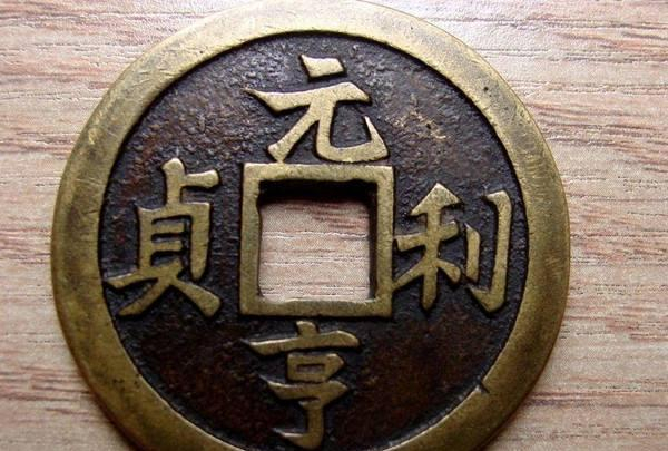 一个乾卦,不仅仅是一个卦,易经就是包罗万象|乾卦|八卦|天体|方位|代表_新浪新闻