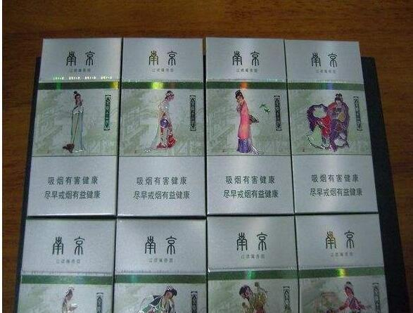 包装精致的6款香烟，图1中国风，图5最浪漫，网友：只想收藏|沉香|香烟|包装_新浪新闻