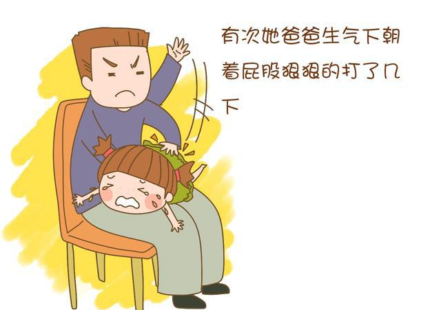 经常体罚孩子智商低打屁股危害大