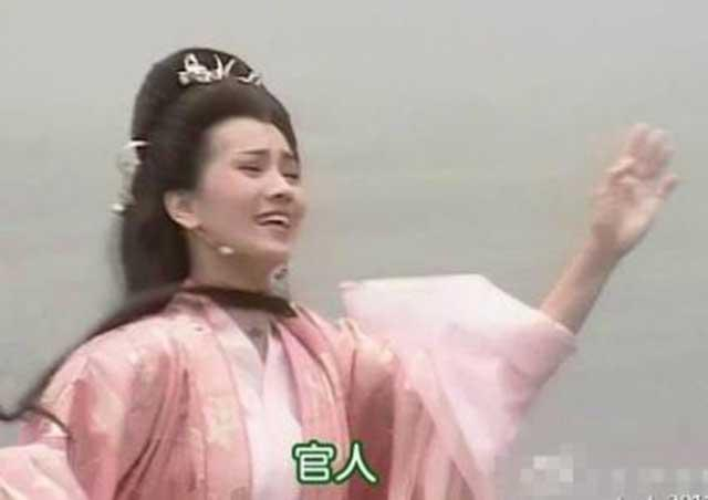 传统文化:从“良人”到“老公”,对“丈夫”称呼的演变