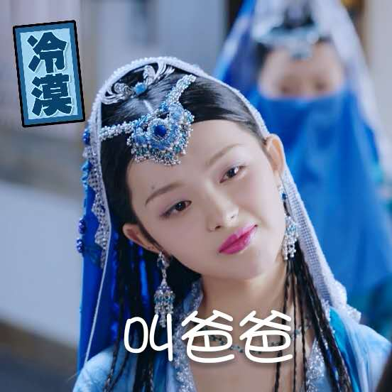 权谋之帝王心术2短剧