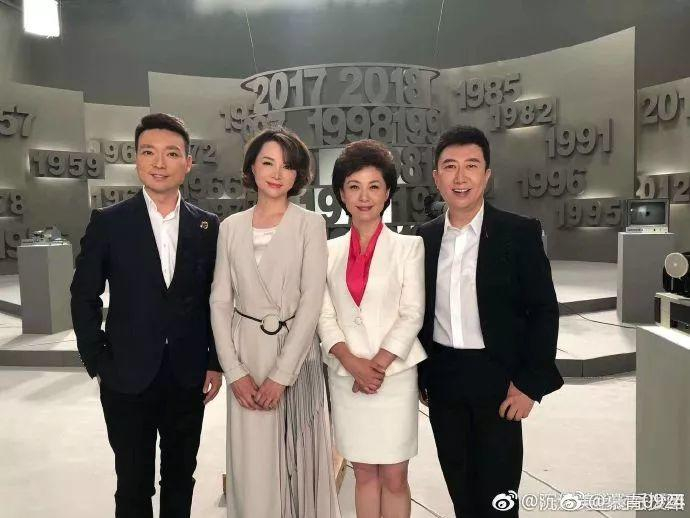 46岁《新闻联播》主持海霞近照曝光!老公是清华教授!女儿已17岁|新闻联播|海霞|主持人_新浪新闻