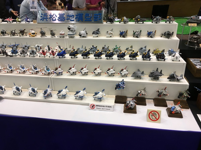 自卫队模型 收藏 第57届日本静冈模型展上日本航空自卫队浜松基地模型部的展台