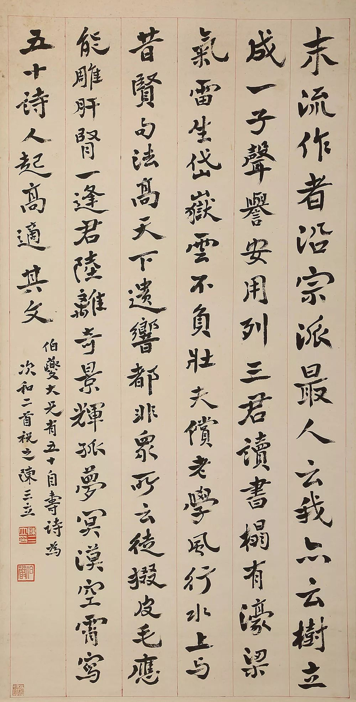 义宁陈氏“一门五杰”,这才是中国最精英的家族