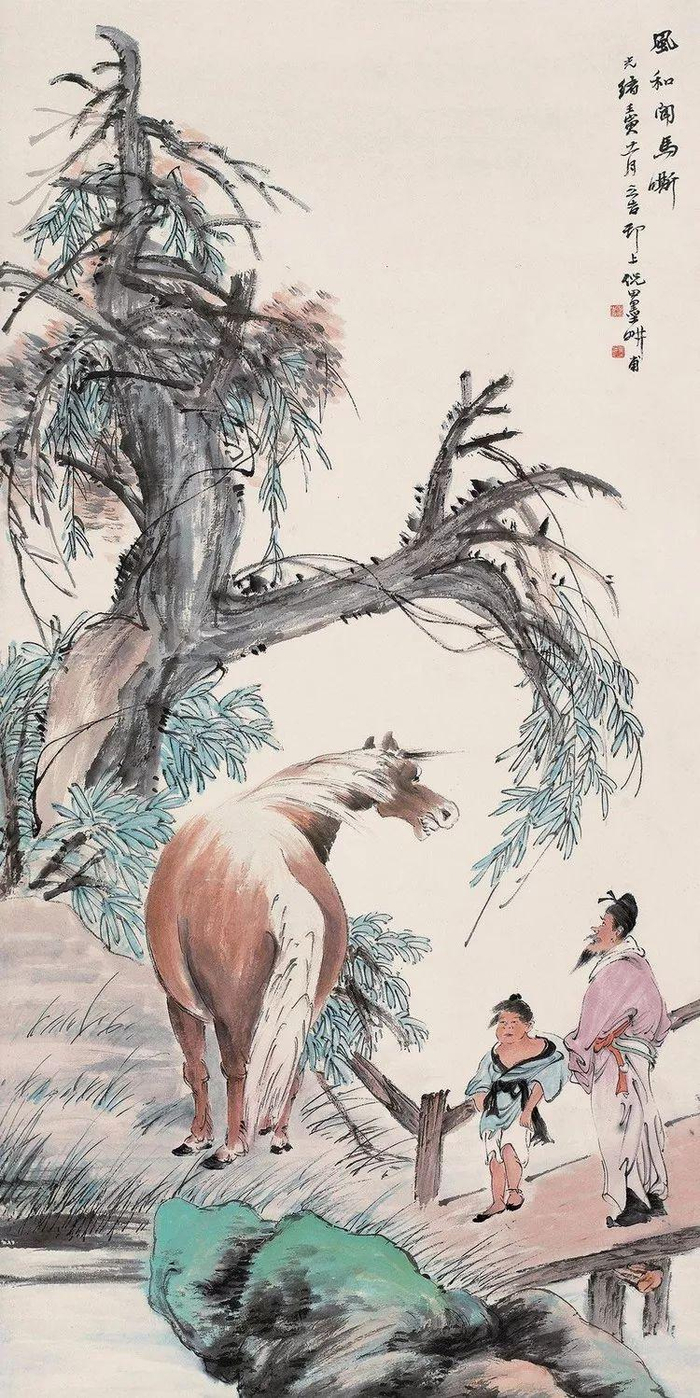 任伯年画派的重要传人倪田的作品