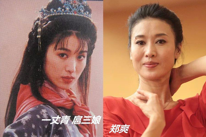 她也叫郑爽,《水浒传》中“扈三娘”,如今52岁还单身!|_新浪娱乐_新浪新闻