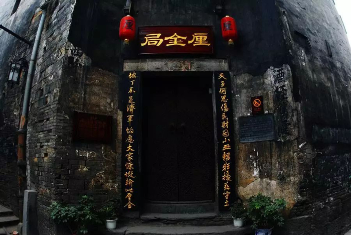 150年来中国最失落的省份,为什么是它?