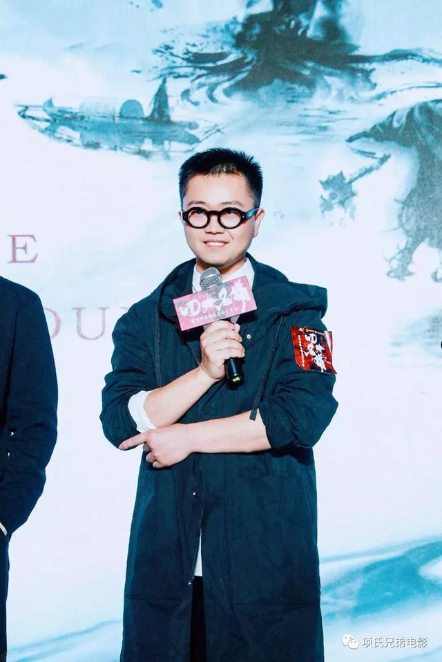 项氏兄弟电影创始人,导演:项秋良同时,现场还发布了概念海报及两部的