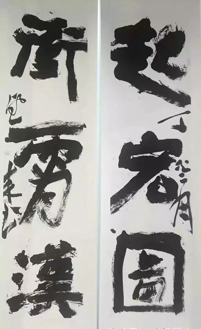 陇南90后书家——赵望来书法艺术