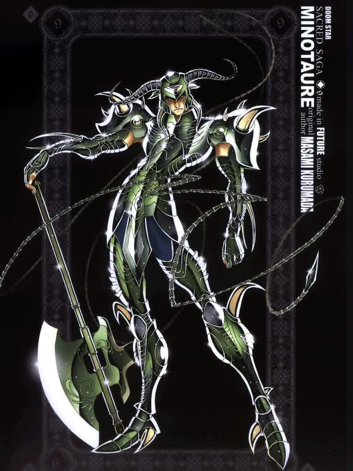 9,艾亚手下的大将,实力为下流黄金,可以与小狮子打了几回合.拜奥雷特