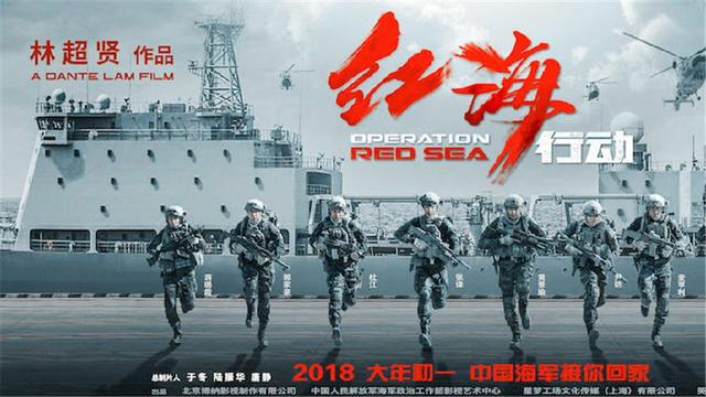 《战狼3》没上映，又一部主旋律电影诞生！主演是吴京最看好的！|吴京|丁海峰|战狼3|舰长|军人_新浪新闻