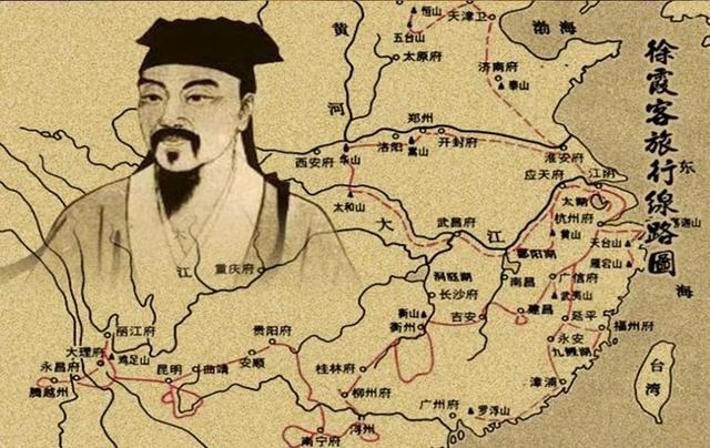 中国古代少有的两个旅行达人,一个是徐霞客,另一个是?|徐霞客|司马迁|中国古代_新浪新闻