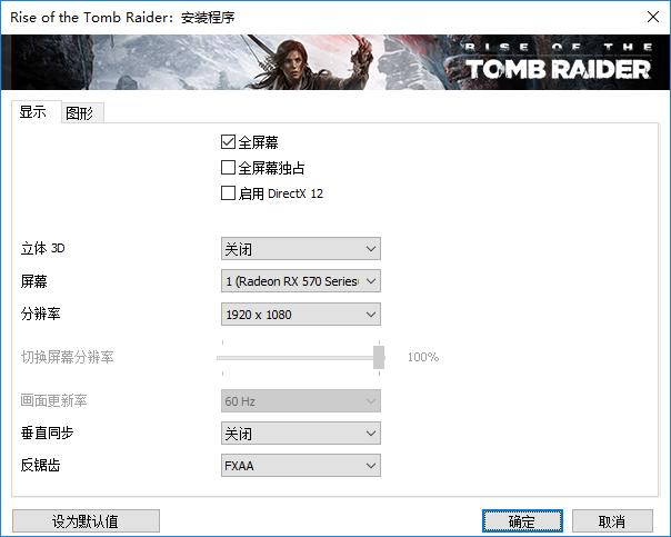 在AMD CrossFire交火中，显卡插槽位置对性能有影响吗？