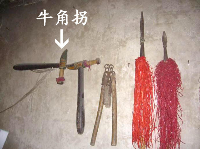 盘点古代兵器谱,警用拐的前世今生!|兵器|单拐|钩镰|双拐|短柄_新浪新闻