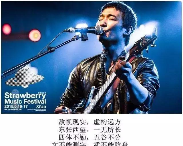 万青：遗世独立的一泡“狗尿”_新浪新闻