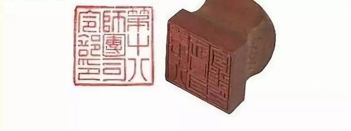首战重创日军精锐并缴获关防大印！揭秘中国近代史上最强装甲兵！