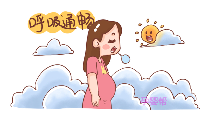 孕晚期身体有这5个信号,不出一周宝宝就要出生了