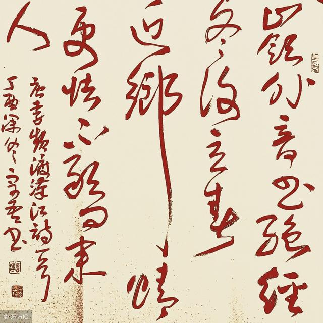 《唐诗三百首》背后那些不为人知的诗学思想