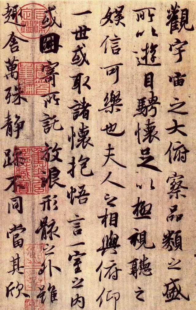 历代名家尚且努力临帖,何况吾辈?感受一下临帖的独特魅力吧!_新浪新闻