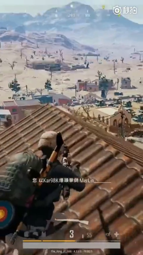 凡大王的击杀镜头合集,配上这个bgm还挺带感的 绝地求生 67