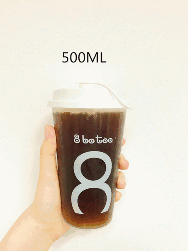 8波茶8 bo tea新品隐藏搭配,我们悄悄说!