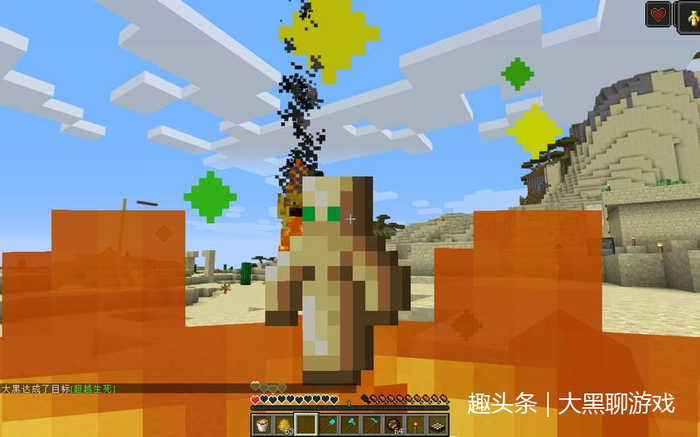 Minecraft中生成火焰的十种方式，用后四种生火勇气可嘉