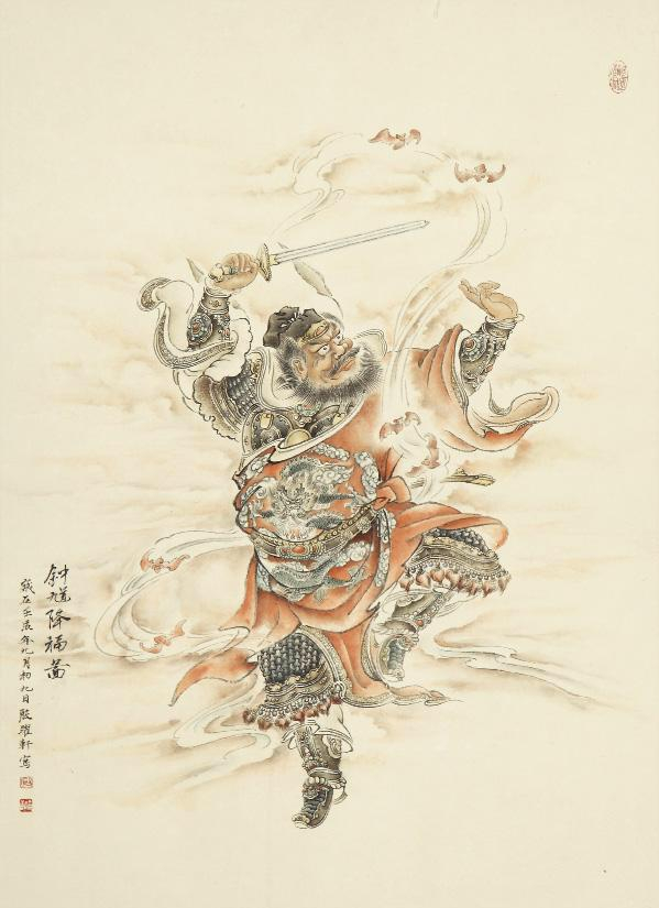 细说中国神仙信仰里的抓鬼大神(钟馗)下集|钟馗|判官|小鬼|神仙|北宋_新浪新闻