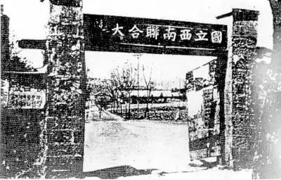 蒋介石:文化亡了,就娘希匹全亡了!读完泪流满面