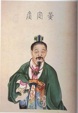 中国古代最廉洁的十大高官，狄仁杰海瑞上榜，多人穷的无钱下葬|狄仁杰|海瑞|西门豹
