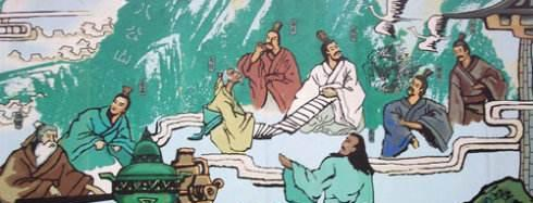 魏晋时期的“潮品”——五石散