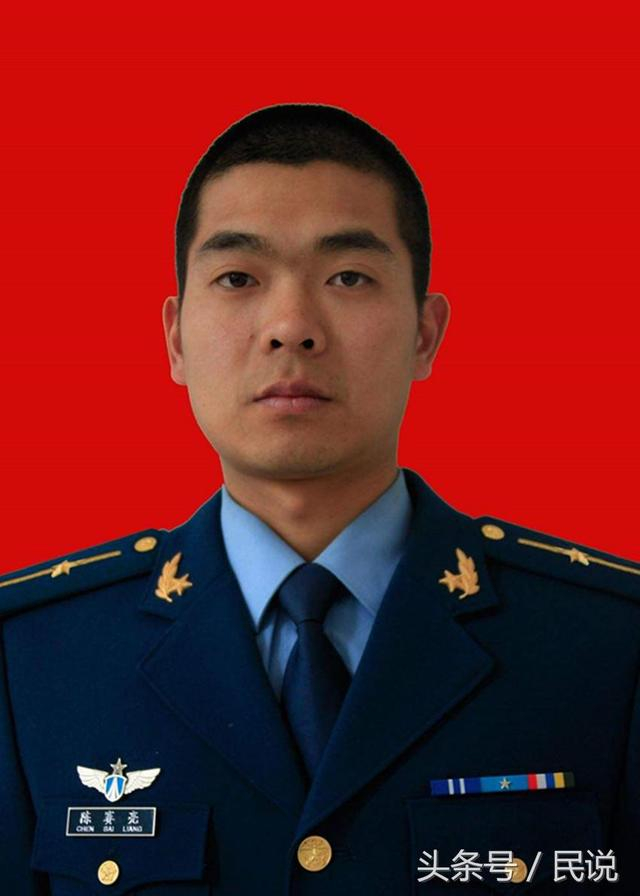 一分钟读懂解放军尉官军衔及对应职务|军衔|尉官|中尉|职务|少尉_新浪新闻