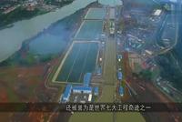 这里是全球最贵的收费站 过路费160万还排队
