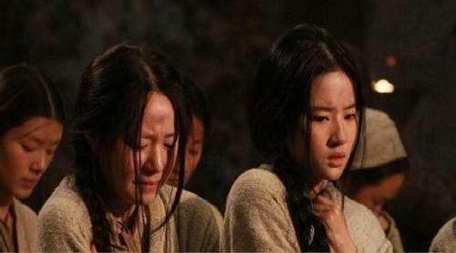 古代男人和女人犯事被执行宫刑的区别,很多人都觉得不公平
