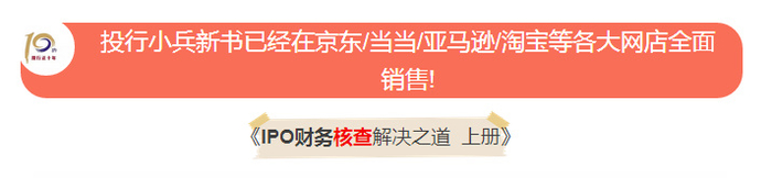 超视立远近一体镜真有效果吗？